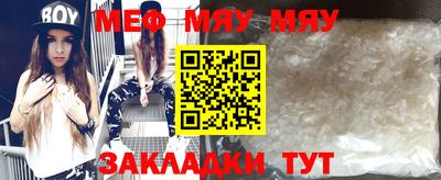 дистиллят марихуана Обнинск