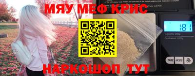 ешки Нягань
