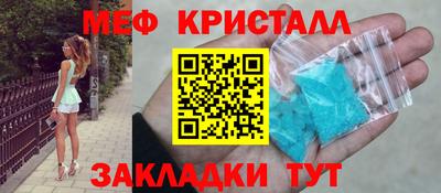 дистиллят марихуана Обнинск