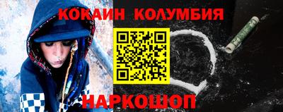 MESCALINE Обь
