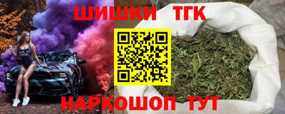 MESCALINE Обь