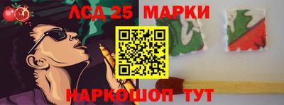 MESCALINE Обь