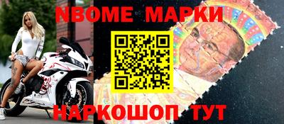 дистиллят марихуана Обнинск