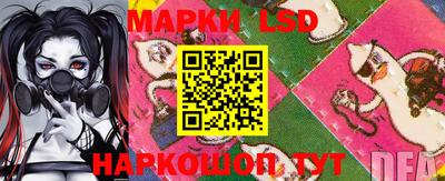 ешки Нягань