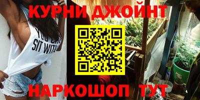 ешки Нягань