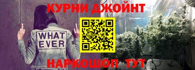 ешки Нягань