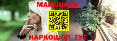MESCALINE Обь