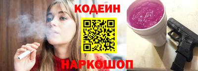 ешки Нягань