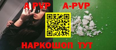 ешки Нягань