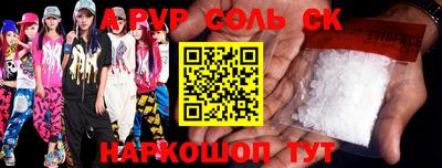 ешки Нягань