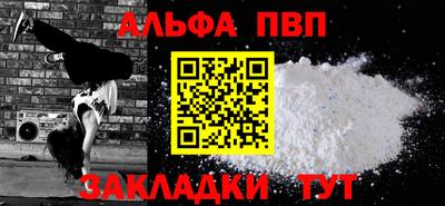 дистиллят марихуана Обнинск