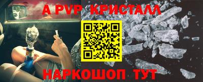ешки Нягань