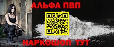 ешки Нягань