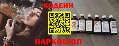 дистиллят марихуана Обнинск