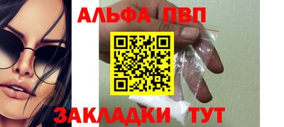 MESCALINE Обь