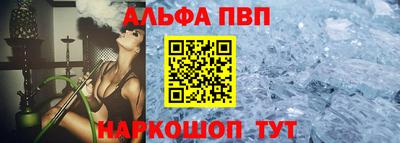 дистиллят марихуана Обнинск