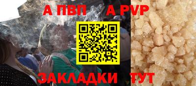 MESCALINE Обь