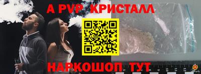 дистиллят марихуана Обнинск