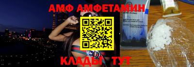 MESCALINE Обь