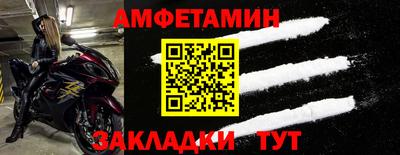 дистиллят марихуана Обнинск