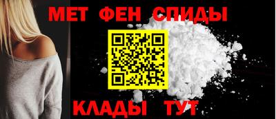 дистиллят марихуана Обнинск