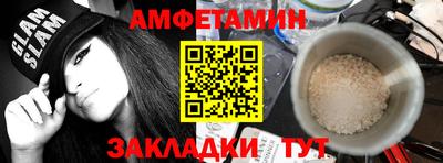 MESCALINE Обь