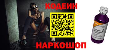 ешки Нягань