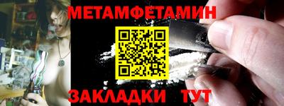 ешки Нягань