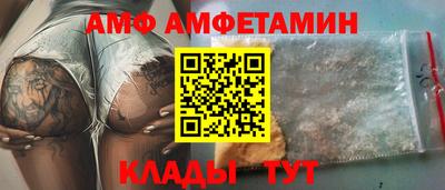 MESCALINE Обь