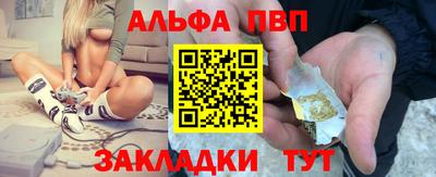 MESCALINE Обь