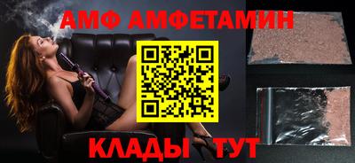 ешки Нягань