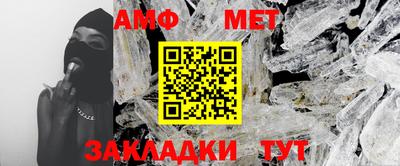 дистиллят марихуана Обнинск
