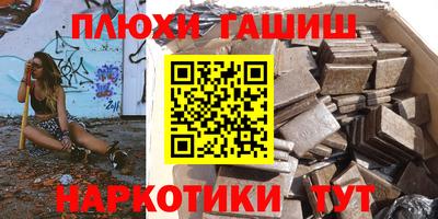 MESCALINE Обь