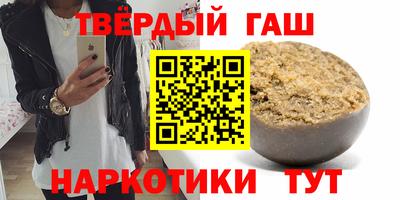 ешки Нягань