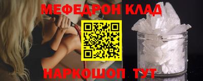 дистиллят марихуана Обнинск